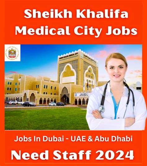 The Medical City job openings and vacancies .